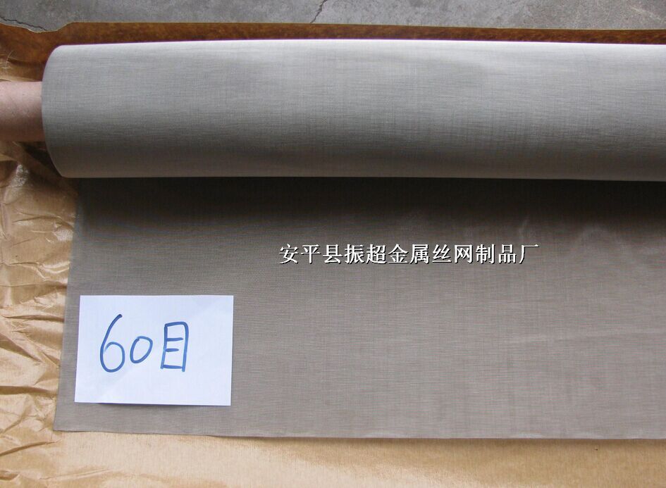 ���P䓺Y�W(w��ng)