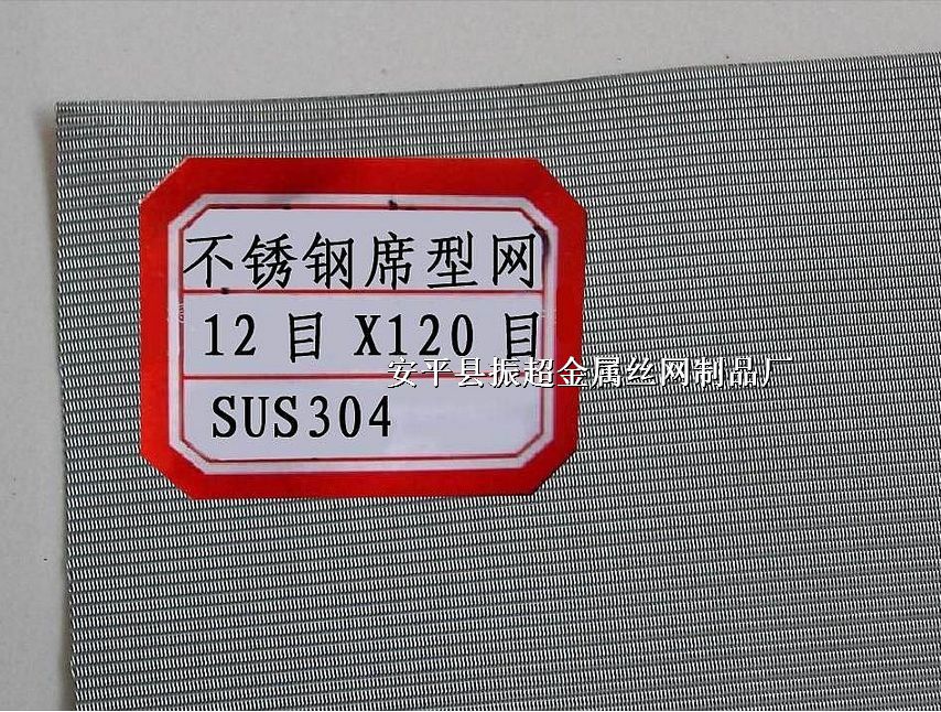 ���P�ϯ�;W(w��ng)