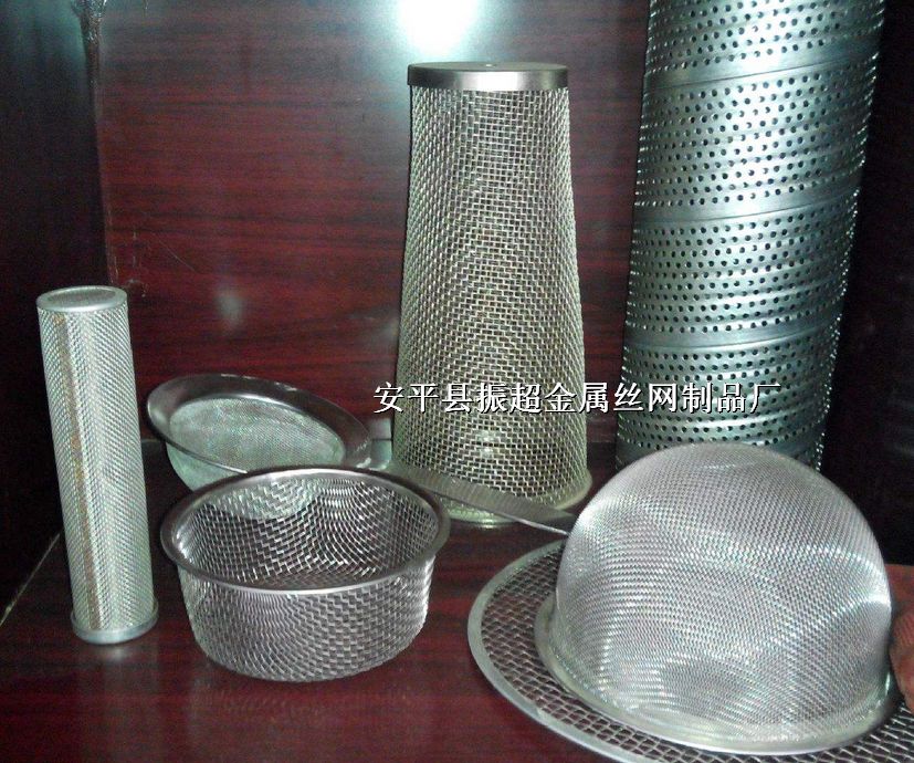 ���P��^(gu��)�V�W(w��ng)