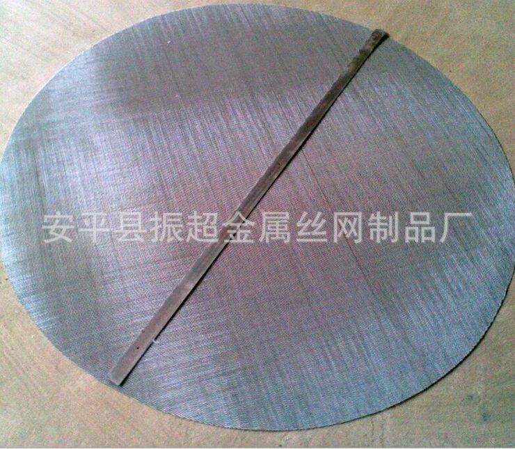 30目不銹鋼網(wǎng)m.y-ll.cn 30目不銹鋼網(wǎng)m.y-ll.cn