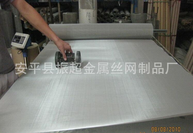 40目不銹鋼網(wǎng)m.y-ll.cn 40目不銹鋼網(wǎng)m.y-ll.cn