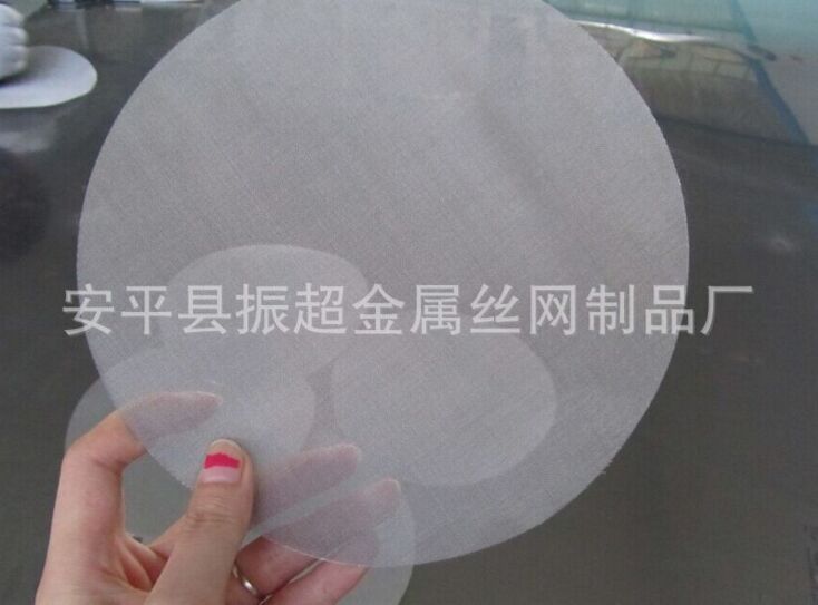 不銹鋼絲網(wǎng),不銹鋼網(wǎng)m.y-ll.cn 不銹鋼絲網(wǎng),不銹鋼網(wǎng)m.y-ll.cn