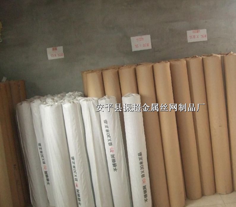 ���P䓽z�W(w��ng)�����P䓾W(w��ng),304���P䓾W(w��ng),316���P䓾W(w��ng)http://m.y-ll.cn